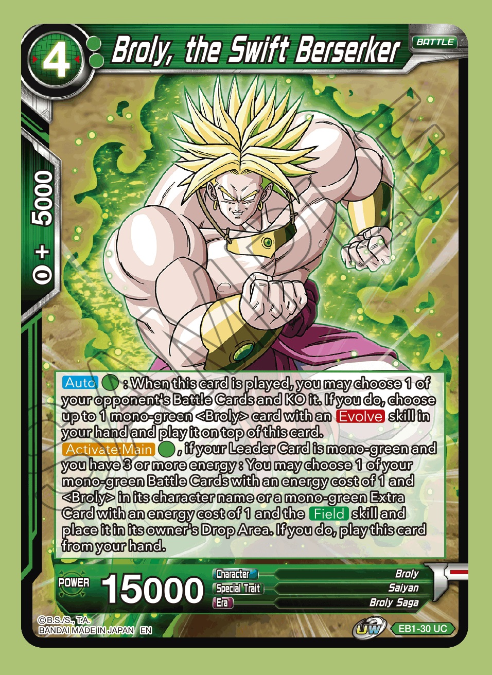 Broly, the Swift Berserker - EB1-30 - UC - Foil Broly, the Swift Berserker - EB1-30 - UC - Foil