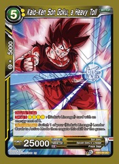 Kaio-Ken Son Goku, a Heavy Toll - EB1-44 - UC - Foil