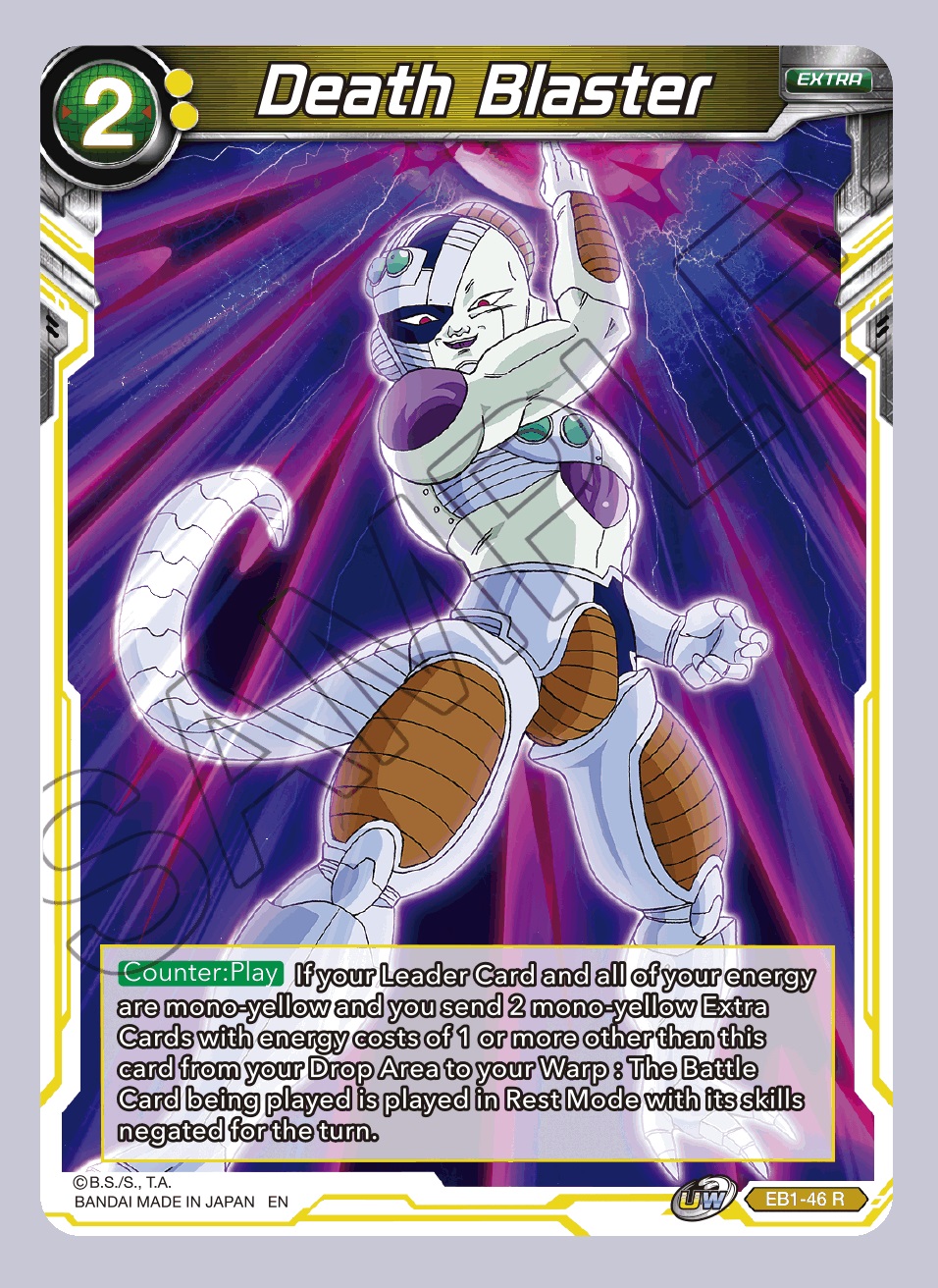 Death Blaster - EB1-46 - R - Foil