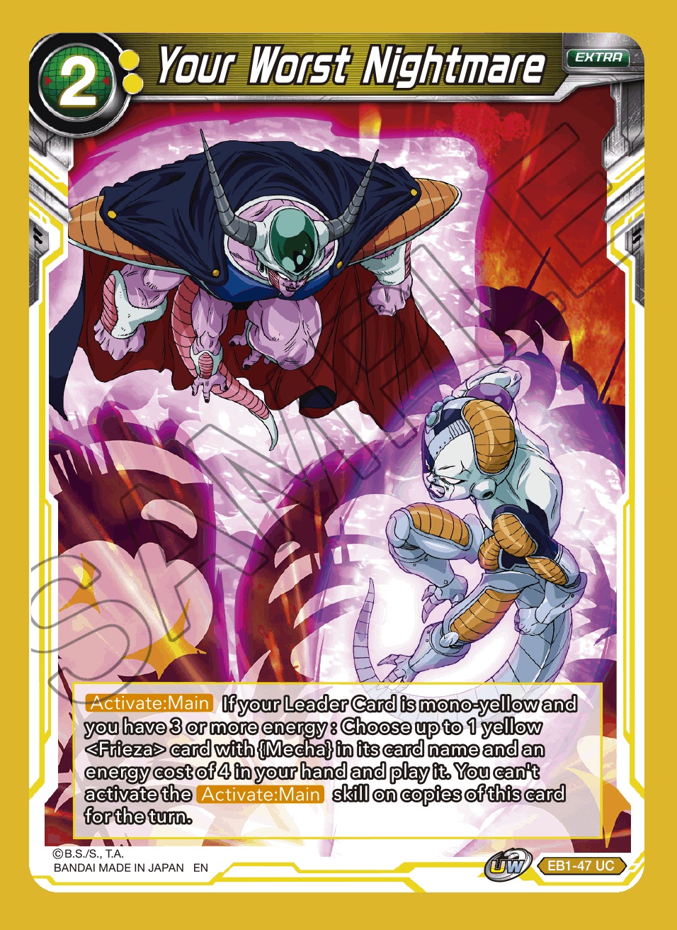 Your Worst Nightmare - EB1-47 - UC - Foil