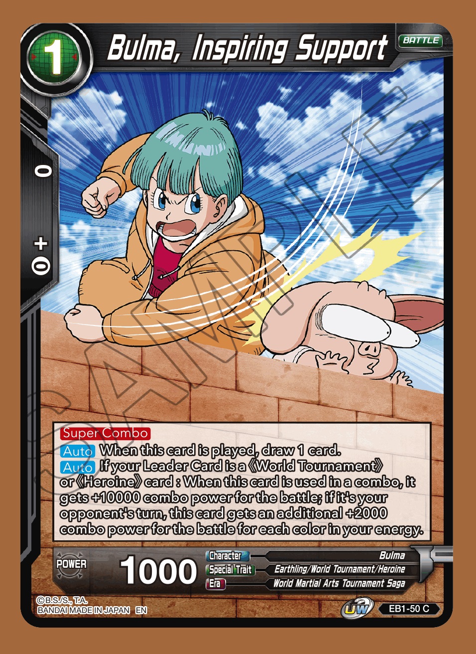 Bulma, Inspiring Support - EB1-50 - C - Foil