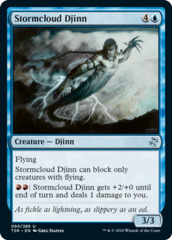 Stormcloud Djinn - Foil