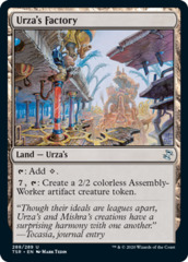 Urza's Factory - Foil