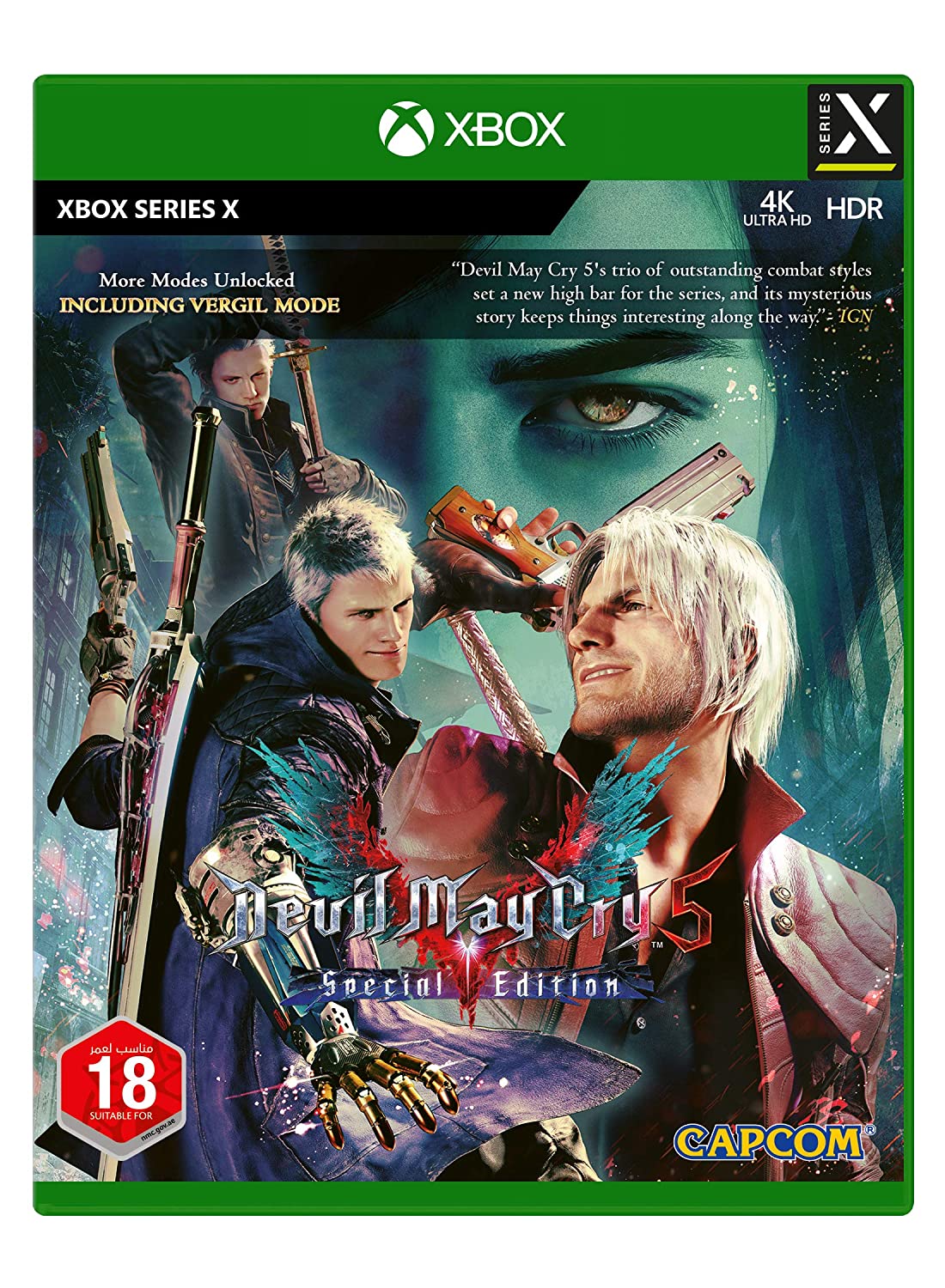 Devil May Cry 5: Special Edition