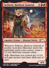 Sethron, Hurloon General - 2021 Lunar Year Promo - Foil