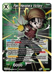 Pan, Heroine's Victory (Gold Stamped) - P-330 - PR