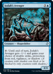 Jodah's Avenger - Foil