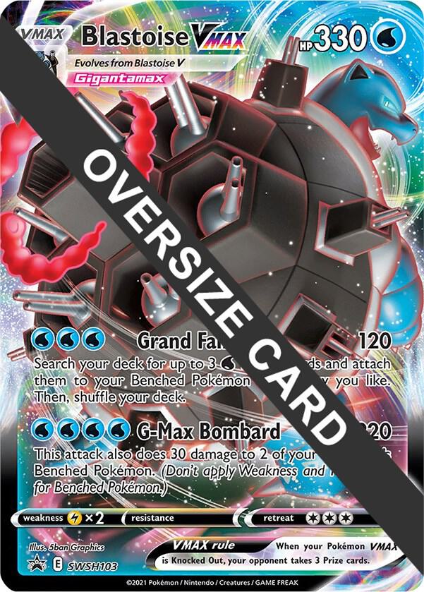 Blastoise VMAX - SWSH103  - Oversized Promo
