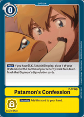 Patamon's Confession - P-023 - P (Special Release Memorial Pack) (Special Release Memorial Pack)