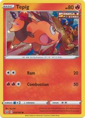 Tepig 023/163 Cosmos Holo Promo - 2021 Spring Collector Chest Tin