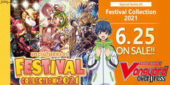 Cardfight!! Vanguard overDress: Festival Collection 2021 Special Series Booster Pack