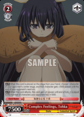 Complex Feelings, Tohka - DAL/W79-E104 - PR