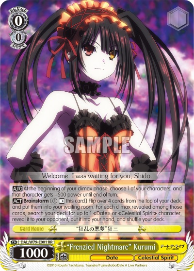 Frenzied Nightmare Kurumi - DAL/W79-E001 - RR