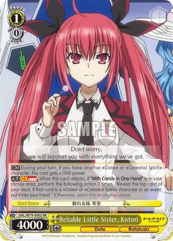 Reliable Little Sister, Kotori - DAL/W79-E002 - RR