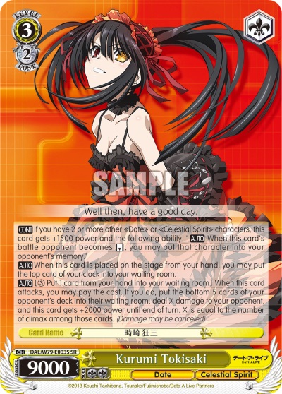 Kurumi Tokisaki - DAL/W79-E003S - SR