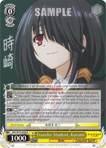 Transfer Student, Kurumi - DAL/W79-E004 - R