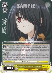 Transfer Student, Kurumi - DAL/W79-E004 - R