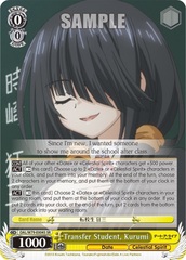 Transfer Student, Kurumi - DAL/W79-E004S - SR