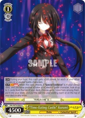 Time-Eating Castle Kurumi - DAL/W79-E005 - R