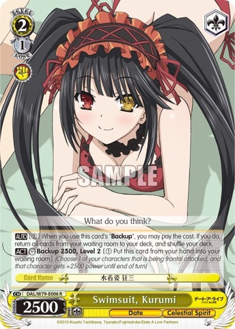 Swimsuit, Kurumi - DAL/W79-E006 - R