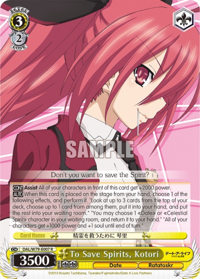 To Save Spirits, Kotori - DAL/W79-E007 - R