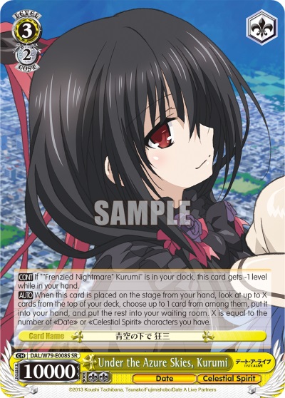 Under the Azure Skies, Kurumi - DAL/W79-E008S - SR