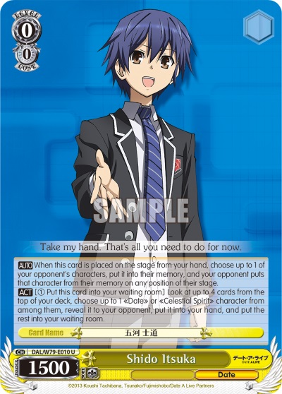 Shido Itsuka - DAL/W79-E010 - U