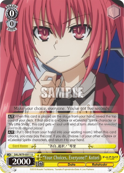 Your Choices, Everyone! Kotori - DAL/W79-E011 - U
