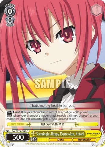 Seemingly-Happy Expression, Kotori - DAL/W79-E015 - C