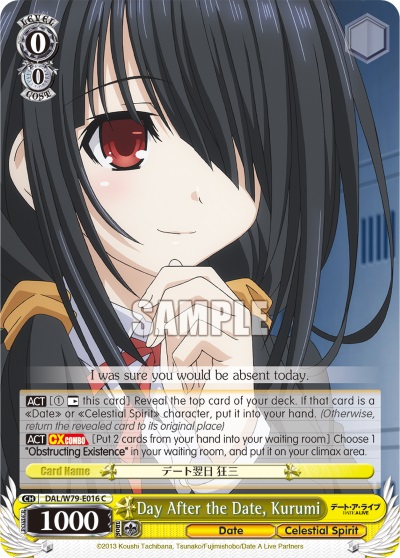Day After the Date, Kurumi - DAL/W79-E016 - C