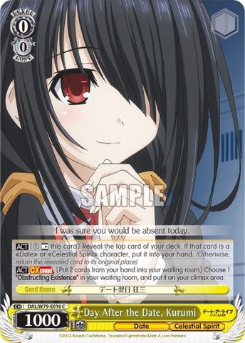 Day After the Date, Kurumi - DAL/W79-E016 - C