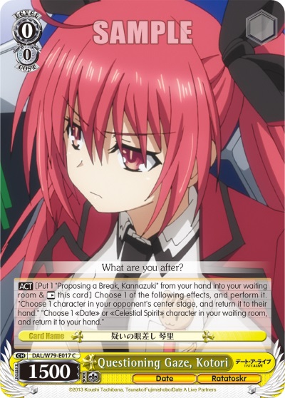 Questioning Gaze, Kotori - DAL/W79-E017 - C