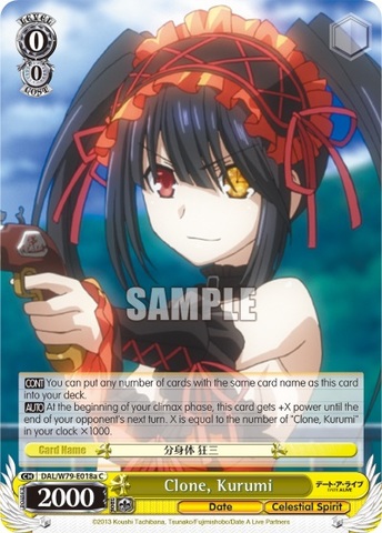 Clone, Kurumi - DAL/W79-E018a - C