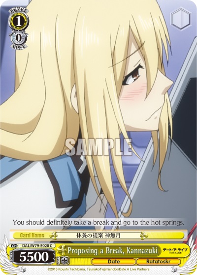 Proposing a Break, Kannazuki - DAL/W79-E020 - C