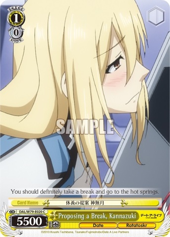 Proposing a Break, Kannazuki - DAL/W79-E020 - C