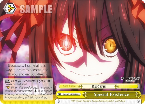 Special Existence - DAL/W79-E024R - RRR
