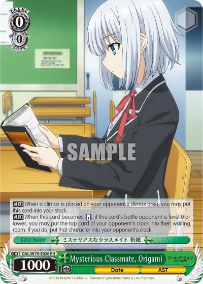 Mysterious Classmate, Origami - DAL/W79-E026 - RR