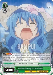 Yoshino Missing Her Yoshinon - DAL/W79-E031 - R