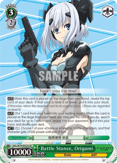 Battle Stance, Origami - DAL/W79-E032S - SR