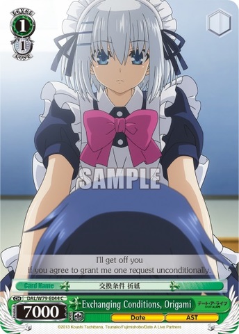 Exchanging Conditions, Origami - DAL/W79-E044 - C