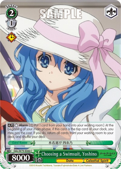 Choosing a Swimsuit, Yoshino - DAL/W79-E046 - C