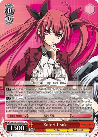 Kotori Itsuka - DAL/W79-E051S - SR