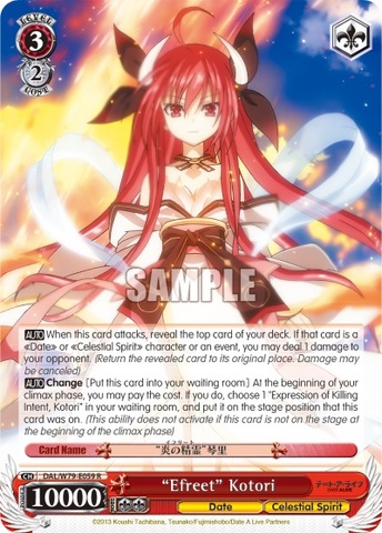 Efreet Kotori - DAL/W79-E059 - R