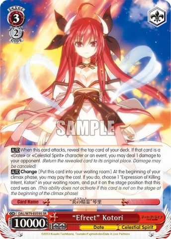 Efreet Kotori - DAL/W79-E059S - SR