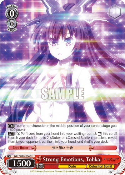 Strong Emotions, Tohka - DAL/W79-E060 - U