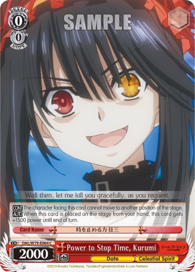 Power to Stop Time, Kurumi - DAL/W79-E064 - C
