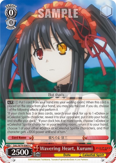 Wavering Heart, Kurumi - DAL/W79-E065 - C
