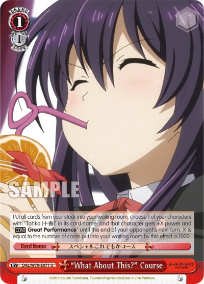 What About This? Course - DAL/W79-E071 - U