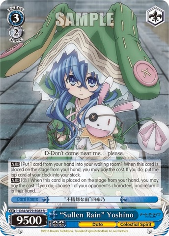Sullen Rain Yoshino - DAL/W79-E082 - R