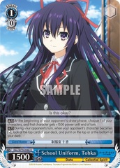 School Uniform, Tohka - DAL/W79-E086 - U